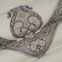 عرض حصري بكج الشتاء الملكي