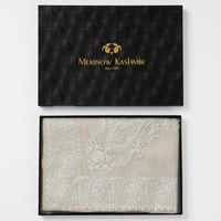 غترة شال ميرينو كشمير الشتوية أصدار 2025 لون سكري