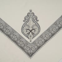 عرض حصري بكج الشتاء الملكي