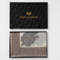 غترة شال ميرينو كشمير الشتوية أصدار 2025 ذهبي على...