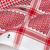 شماغ ملكي كلاسيك 2026+ شماغ ملكي بريميوم انجليزي 2...