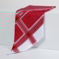 شماغ ريد ون قولد احمر دم الغزال 2025