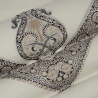 عرض حصري بكج الشتاء الملكي