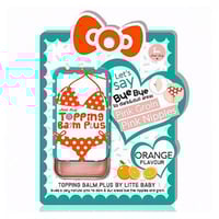 زبدة تفتيح المناطق الحساسة و الجسم و الشفاه من ليت...