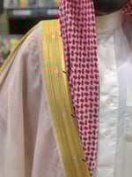 بشت رجالي رسمي VIP نخب أول لون بيج قماش ياباني صوف...