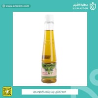 زيت زيتون | الموسـى