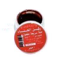 حناء اصابع احمر سريعة المفعول - ركن الحنا