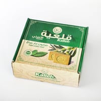 صابون غار - القلعية