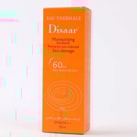 واقي شمس | ديسار