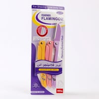 شفرات فلامينجو