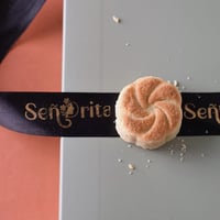 معمول سانيورتا بوكس