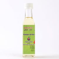 زيت الخروع للجسم | مربعات