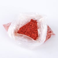 بابريكا بارد