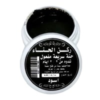 حناء اصابع اسود سريعة المفعول - ركن الحنا