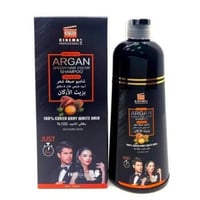 شامبو صبغة الشعر لون أسود بزيت الاركان