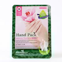 ام بيوتي قفاز لليد منعم و مطري