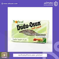 صابون دودو الأفريقي الأسود