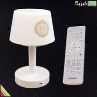 سماعة القرآن