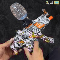 جل بلاستر جلوك | ابيض