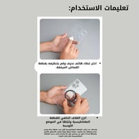 ستاند رقبة مغناطيسي للتصوير | telesin