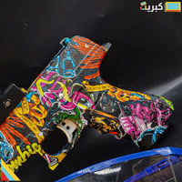 مسدس جل بلاستر | مع نظارة حماية