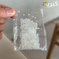 طلقات جل بلاستر اضافية | تقريبا 1000 كرة