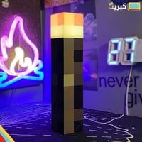 شمعة ماين كرافت | جدارية ومكتبية