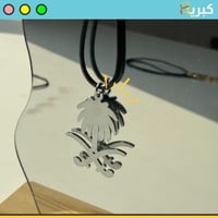 سيفين ونخلة فضي | تعليقة سيارة حديد