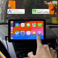 شاشة سيارة 7 انش تدعم ابل كار بلاي