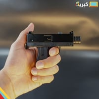 مسدس خرز نصف الموت | Desert Eagle رأس حديد