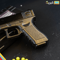 مسدس خرز نصف الموت | Desert Eagle رأس حديد