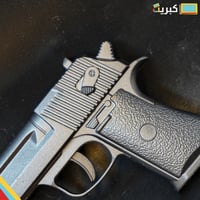 بكج جلوكات الخرز 2 | 800 حبة خرز مجانا !