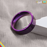 الخاتم البنفسجي | لماع