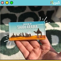 صحراء السعودية | ستيكر مغناطيس بارز حديد