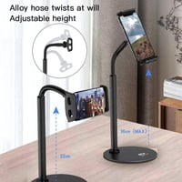 ستاند للأيباد والجوال بجودة عالية | DEVONE