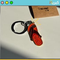 زبيرية شرقي | ميدالية بارزة حديد