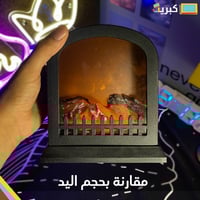 ديكور دفاية الحطب مكتبية بدون حرارة | FIREPLACE LE...
