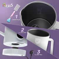 صانعة الرغوة | خفاقة حليب كهربائية 4 وظائف