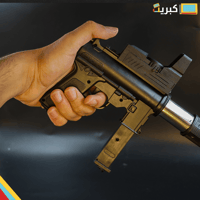 رشاش خرز ميديم | مع ليزر