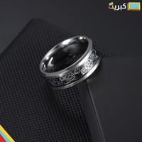 خاتم فضي بنقشه سوداء