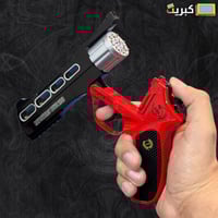 طرطعان حديد بالكامل | احمر