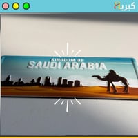 صحراء السعودية | ستيكر مغناطيس بارز حديد