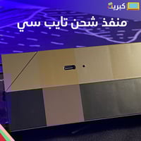 شمعة ماين كرافت | جدارية ومكتبية