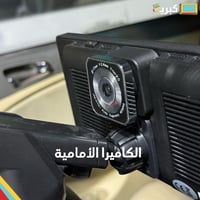 شاشة سيارة 10 انش تدعم ابل كار بلاي مع كاميرا داش...