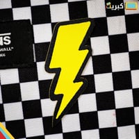 باتش الصاعقة | يلصق على التيشيرتات