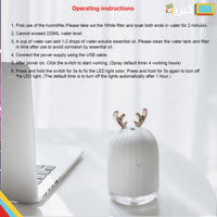 فواحة الأرنب | لطيفة للمكتب