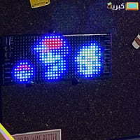 شاشة بكسل | للسيارة والسيت اب