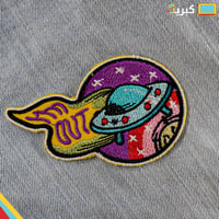 باتش الفضاء | يلصق على التيشيرتات