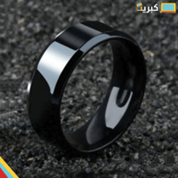 الخاتم الأسود | لماع