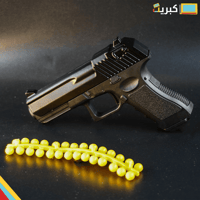 بكج مسدسات الخرز 2 | 800 حبة خرز مجانا !